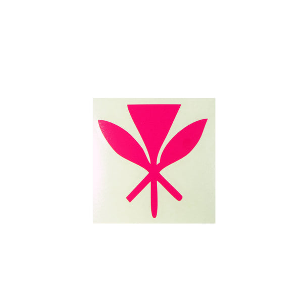Kahili #2 Diecut 5" Sticker