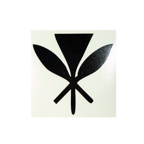 Kahili #2 Diecut 5" Sticker