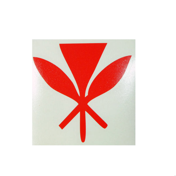 Kahili #2 Diecut 3" Sticker
