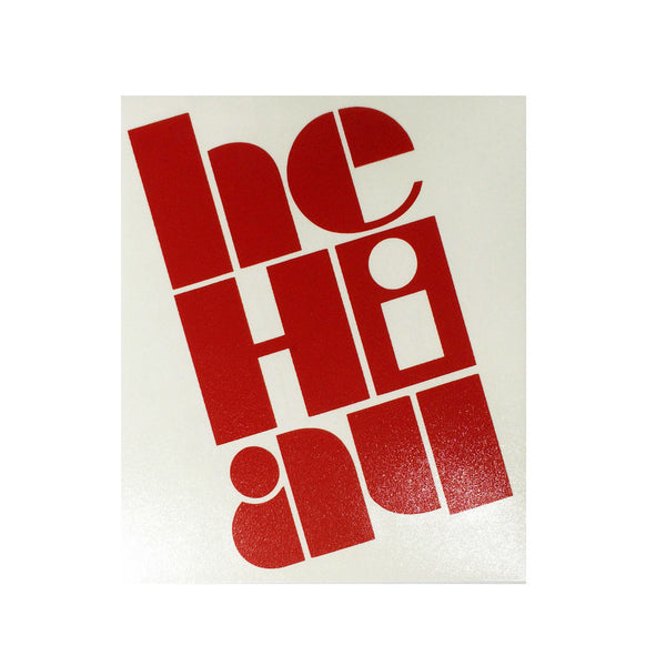 +"Claim" Small Sticker By Homesteady  (25% OFF)