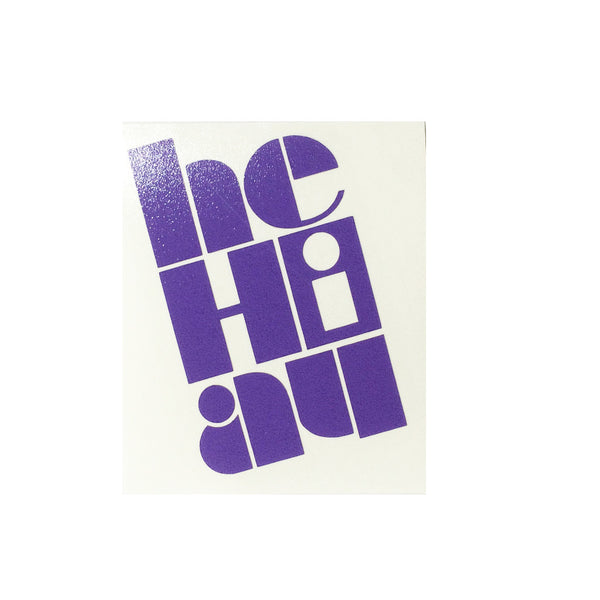 +"Claim" Medium Sticker By Homesteady
