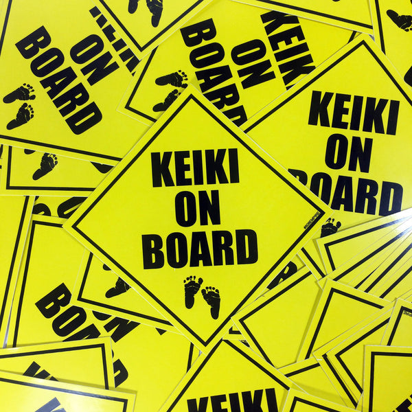 Keiki On Board Sticker